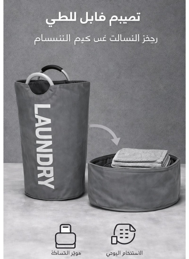 TSUMAB Collapsible Laundry Basket – Large Capacity Foldable Laundry Hamper with Strong Handles, Water-Resistant Fabric, Modern Home Storage - Image 1